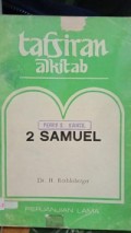 2 Samuel : Tafsiran Alkitab Perjanjian Lama