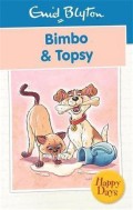 Bimbo & Topsy