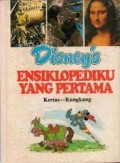 Disney's Ensiklopediku Yang Pertama: Kertas - Kungkang