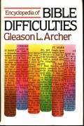 Encyclopedia Of Bible Difficulties