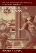Epistle to the Galatians, The