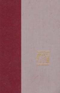 Funk & Wagnalls Standard Desk Dictionary Vol 2