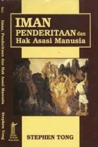 Iman, Penderitaan Dan Hak Asasi Manusia