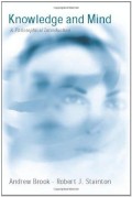 Knowledge and Mind : A Philosophical Introduction