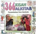 Penyembahan Para Gembala : 366 Kisah Alkitab