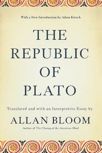 Image of Republic of Plato, The.