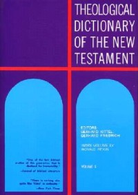 Theological Dictionary Of The New Testament Vol. X