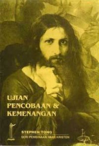 Ujian Pencobaan Dan Kemenangan