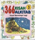 Yusuf Bermimpi Lagi : 366 Kisah Alkitab